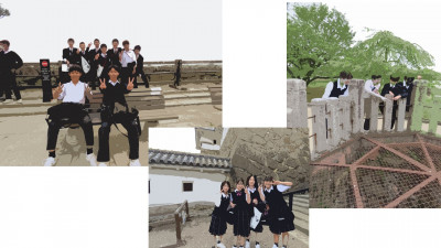 修学旅行