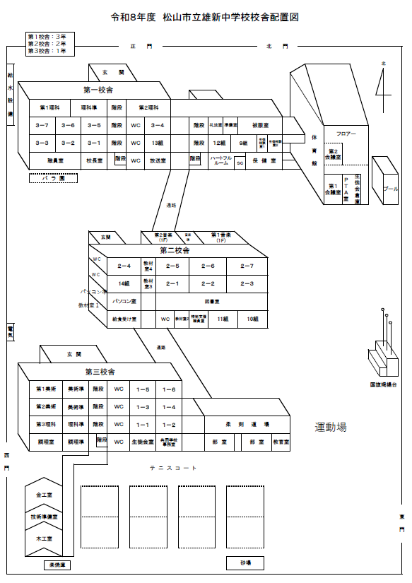 スクリーンショット 2026-04-22 162044