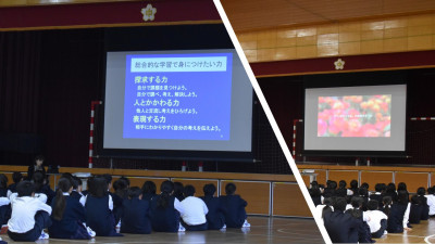 スライド12