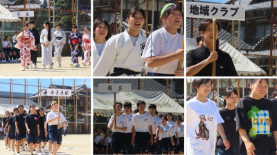 スライド9